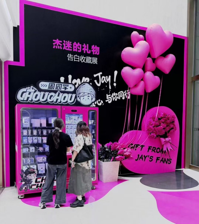 {当前产品的产品关键词轮巡使用}